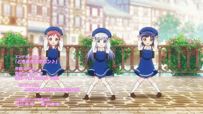 gochiusaEnd3 gochiusaEnd2 gochiusaEnd