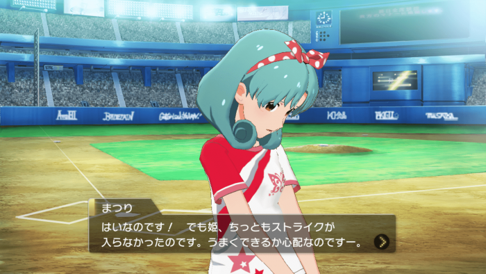 ミリシタ