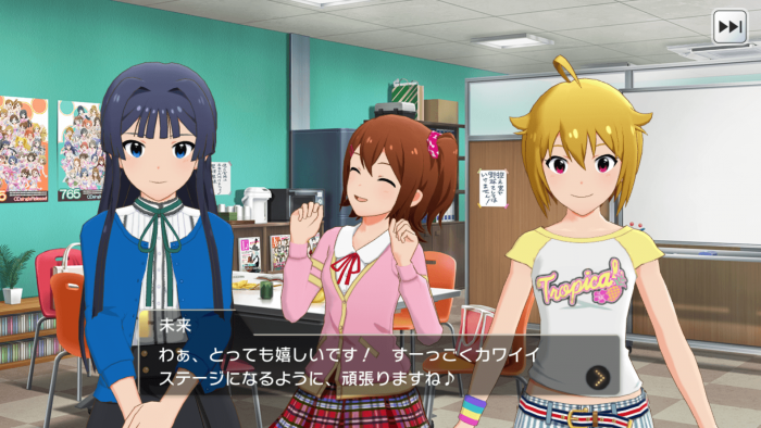 ミリシタ