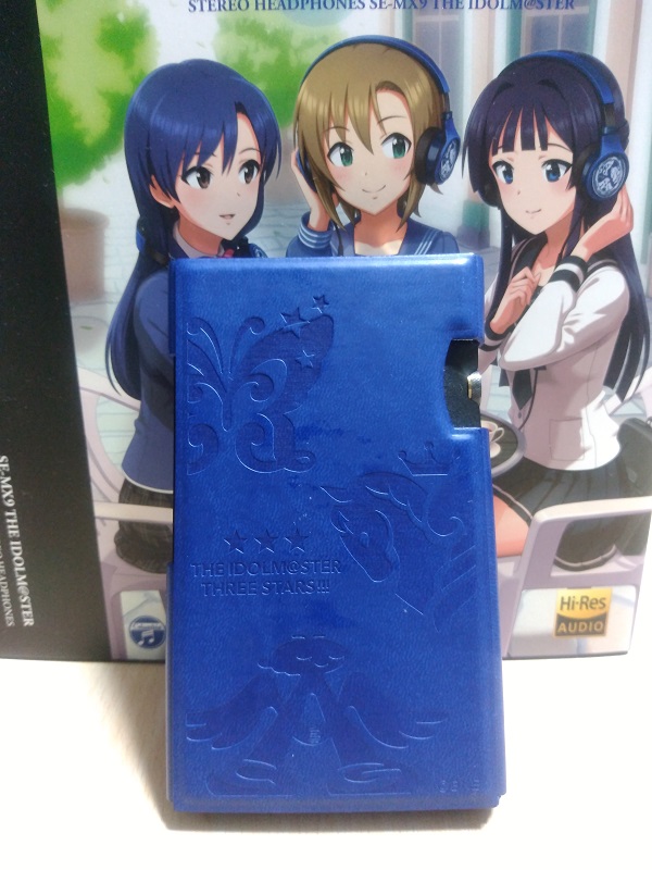 アイドルマスター・デジタルオーディオプレーヤー