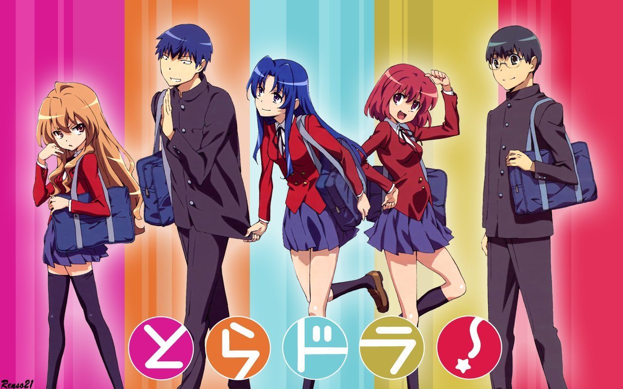感動的名作！【とらドラ！】名言集と個人的感想！ - あにZねす