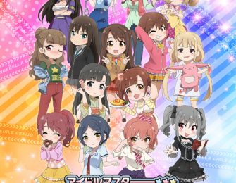 アイドルマスターシンデレラガールズ劇場