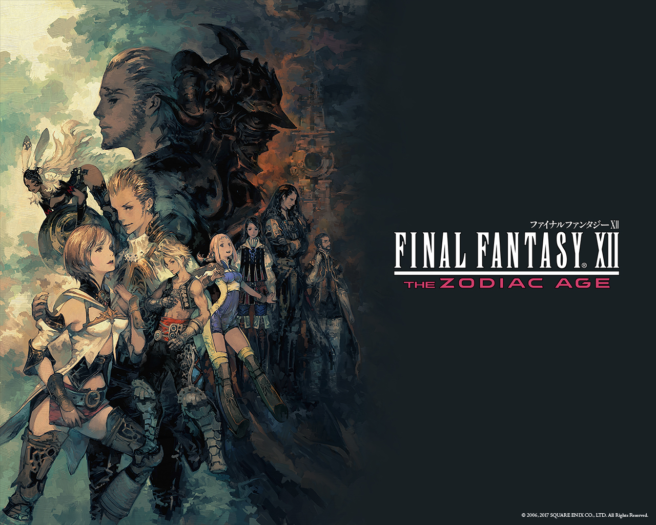 ついに発売 Hd版 ファイナルファンタジー12 オリジナル版との変更点は あにzねす ついに発売 Hd版 ファイナルファンタジー12 オリジナル版との変更点は あにzねす
