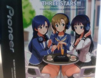 アイドルマスター・ヘッドホン
