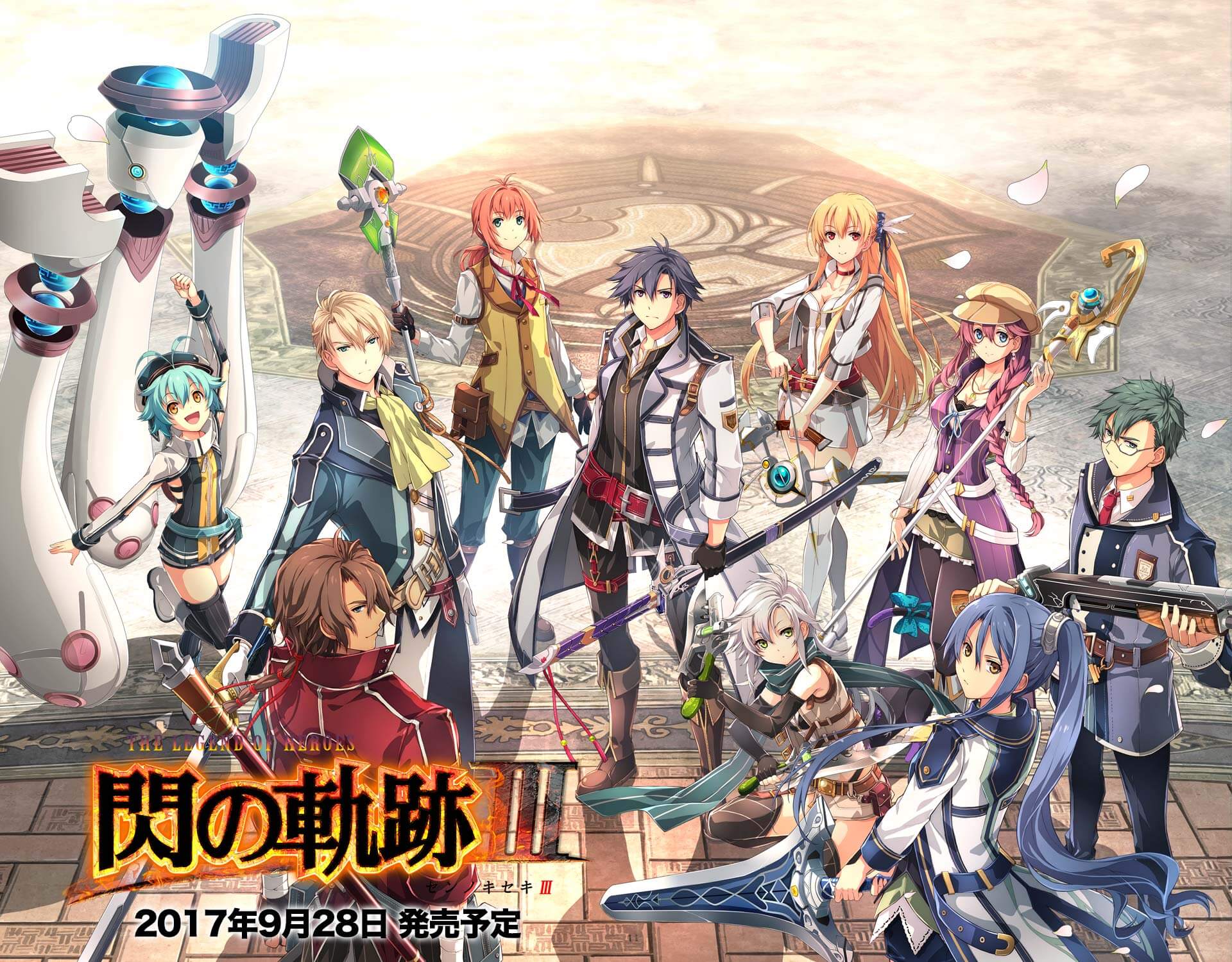 続報 閃の軌跡3 ついに旧七組メンバー全員公開 あにzねす 続報 閃の軌跡3 ついに旧七組メンバー全員公開 あにzねす