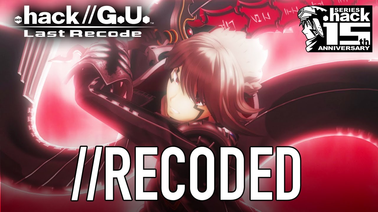 Hack G U Last Record 15周年記念にして紡がれるハセヲの四つ目の物語 あにzねす Hack G U Last Record 15周年記念にして紡がれるハセヲの四つ目の物語 あにzねす